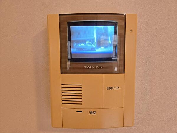 モニターで来客者を確認できるので、安心です！