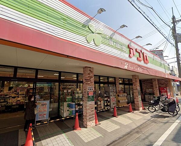 食品館アプロ 守口藤田店
