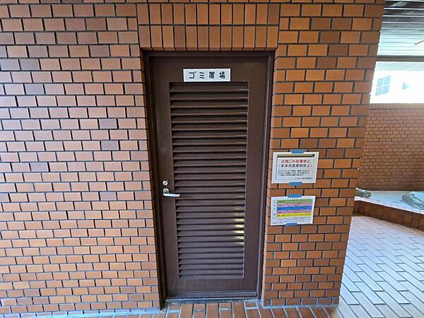 ゴミ置き場が整備されているマンションは安心ですね。