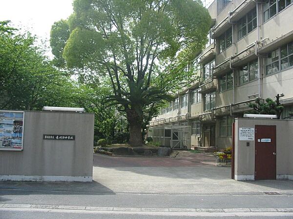 意岐部中学校
