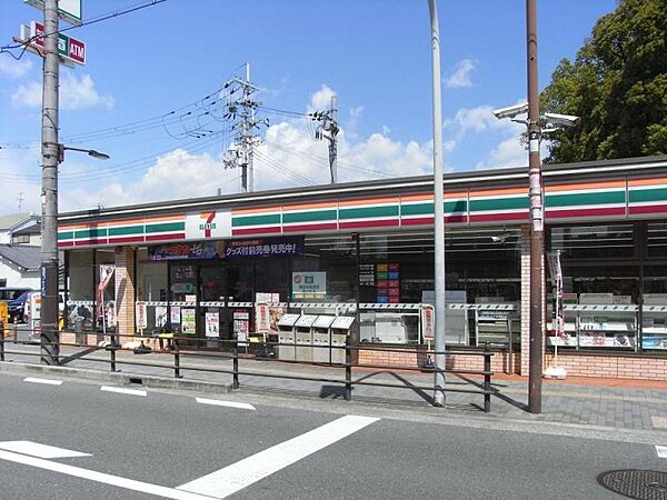セブンイレブン　東大阪西岩田3丁目店