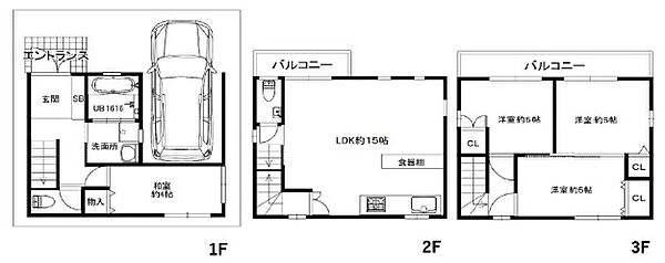 間取り：327002854196