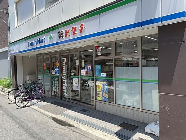 ファミリーマート 薬ヒグチ弥刀駅前店