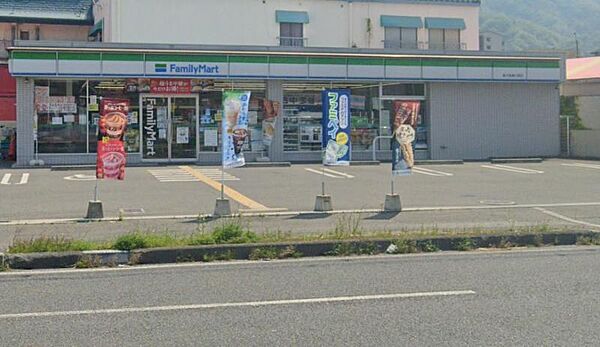ファミリーマート　東大阪横小路店