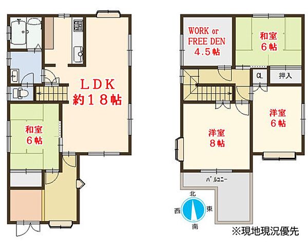 間取り：327002854603