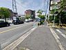 その他：前面道路広くてすっきりとした街並みです！