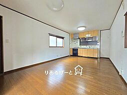 八島町 中古一戸建て