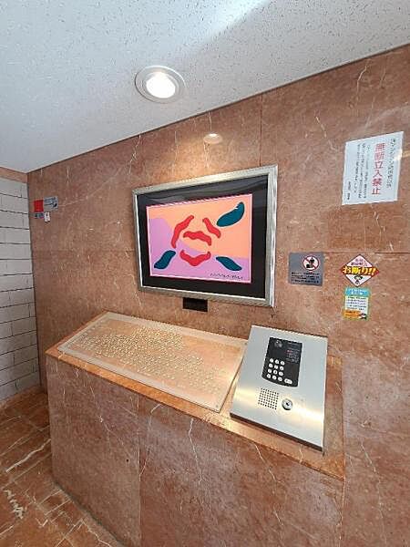 しっかりと管理の行き届いたエントランス