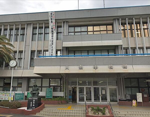 大東市役所