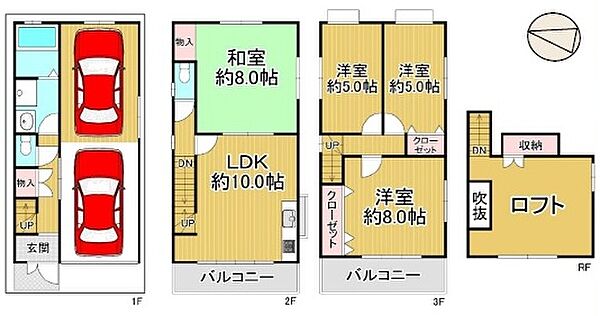 間取り：327002768353