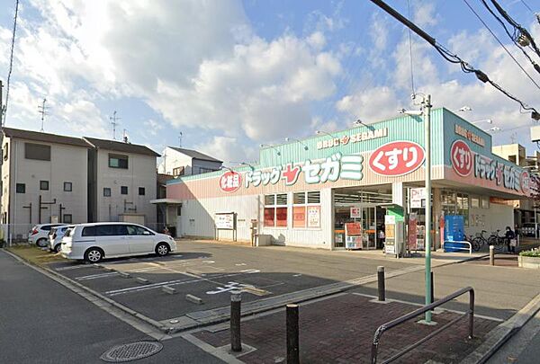 ココカラファイン ドラッグセガミ守口藤田店