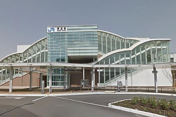 JR東海道本線「岸辺」駅