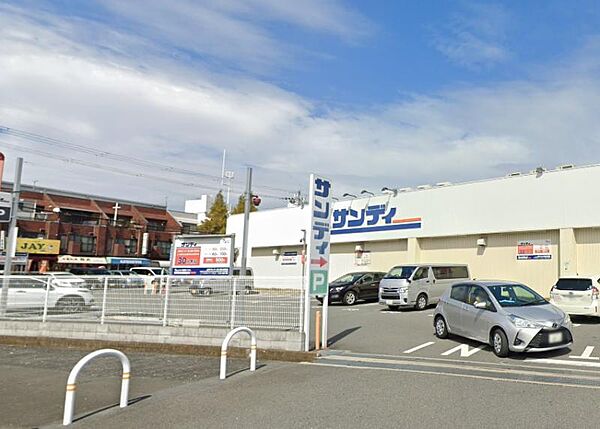サンディ　東大阪七軒家店