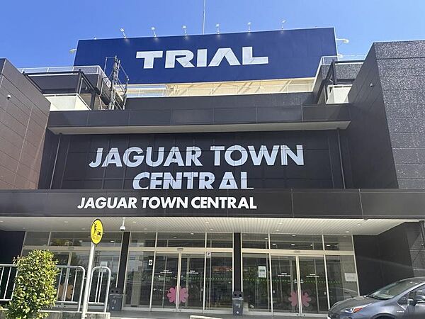 スーパーセンタートライアル　守口ジャガータウン店