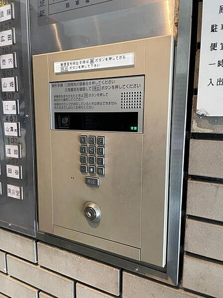 安心のオートロックマンション!