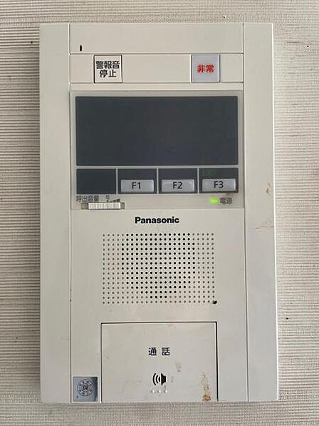 モニター付きインターホン完備