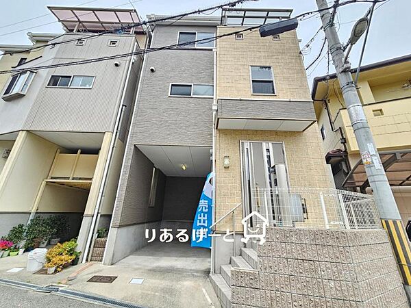 外観：327002786221