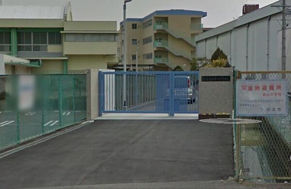第四中学校