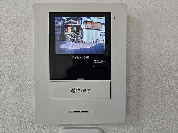 モニター付きインターホンで防犯性UP！