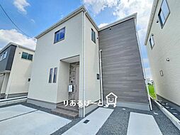 大阪府東大阪市元町2丁目