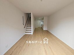 田川1丁目 新築一戸建て