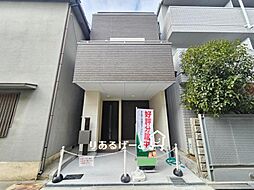 大阪府大阪市淀川区田川1丁目