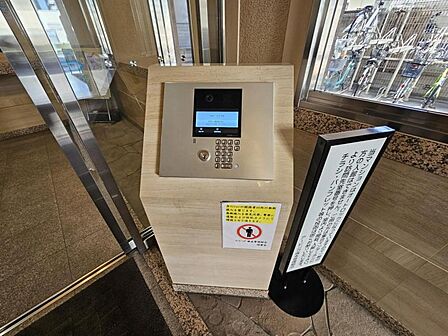 エントランスにはオートロックも付いていますので、来客時も安心!