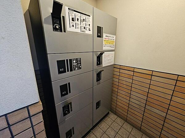 共用部には宅配ボックスが設置されています