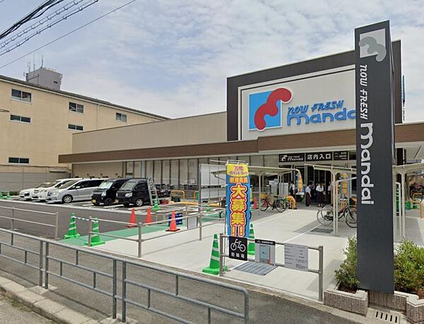 mandai(万代) 都島友渕店