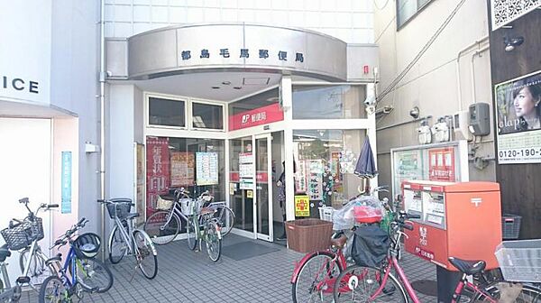 都島毛馬郵便局