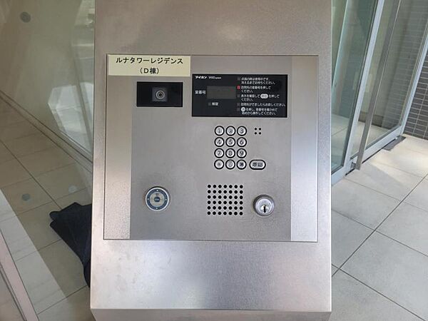 エントランスにはオートロックも付いていますので、来客時も安心！