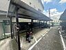 その他：バイク置き場は屋根付きで安心☆