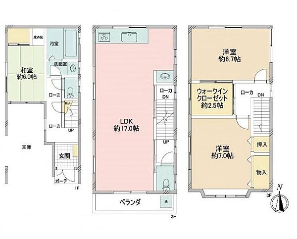間取り：327002854627