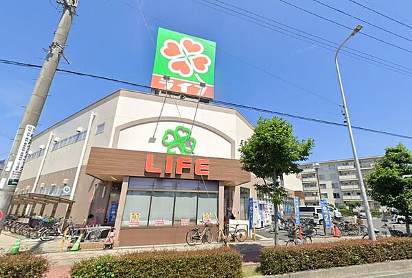 ライフ 崇禅寺店