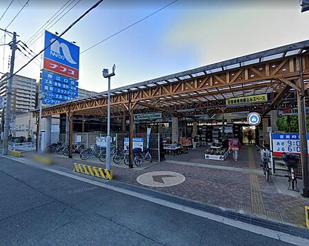 ナフコ 南江口店