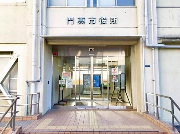 門真市役所