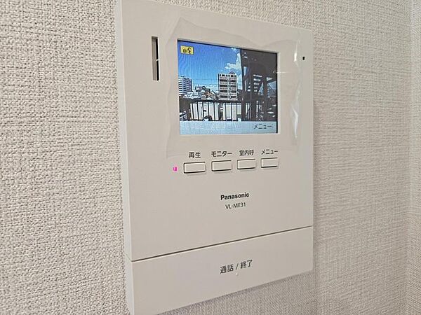 モニターで来客者を確認できるので、安心です！