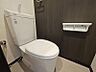 トイレ：トイレが2ヶ所にあるので複数人でも快適に暮らせます