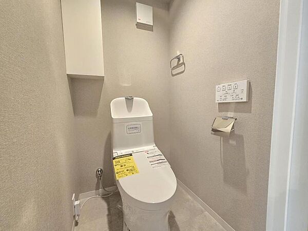 清潔感のあるトイレットルーム