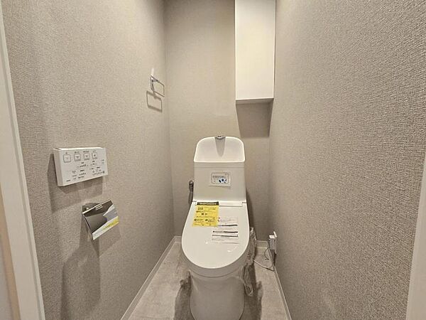 トイレを拡大表示