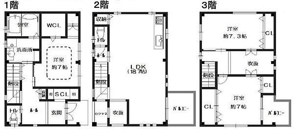 間取り：327002972786