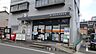 周辺：東大阪意岐部郵便局