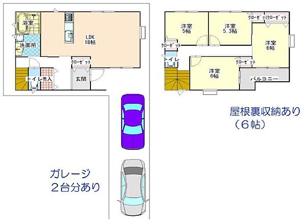 間取り：327002976165