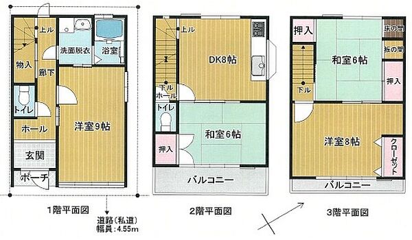 間取り：327002977064