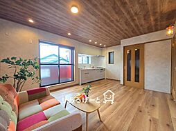 三津屋南3丁目 中古一戸建て