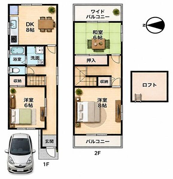 間取り：327002977062