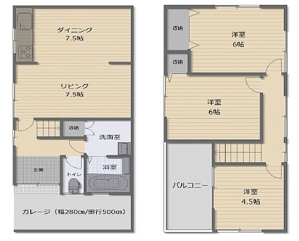間取り：327002980120