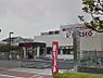 周辺：フレスコ 豊里店