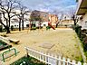 その他：敷地内に公園がありますよ！
