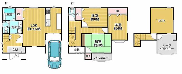 間取り：327002985207